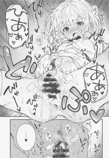 [Sawayaka Samehada] Vikala-chan to Ichaicha Suru Hon 5 Satsume Fhentai - Page 16