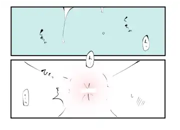 [Azuma Minatu] Kimi ni kisu, shite mitai Fhentai - Page 35