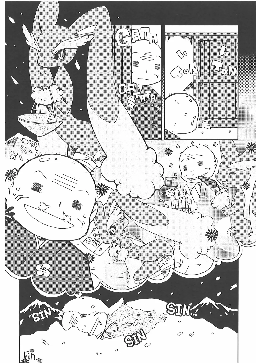 [Inumimi Moeta] Short Story Fhentai - Page 71