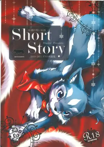 Read [Inumimi Moeta] Short Story - Fhentai