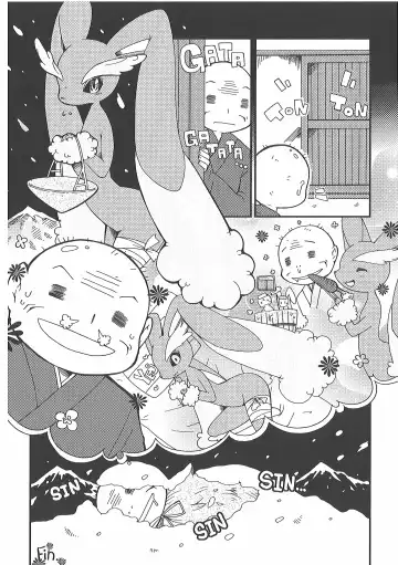 [Inumimi Moeta] Short Story Fhentai - Page 71