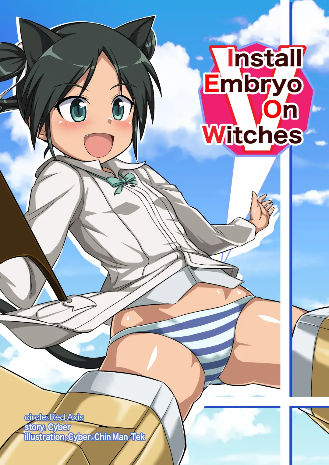 Install Embryo On Witches V Fhentai - Page 1