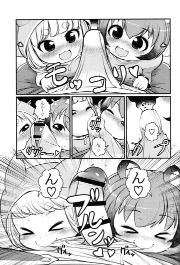 [Lee] KemoMimi Morning Routine 2 Fhentai - Page 10