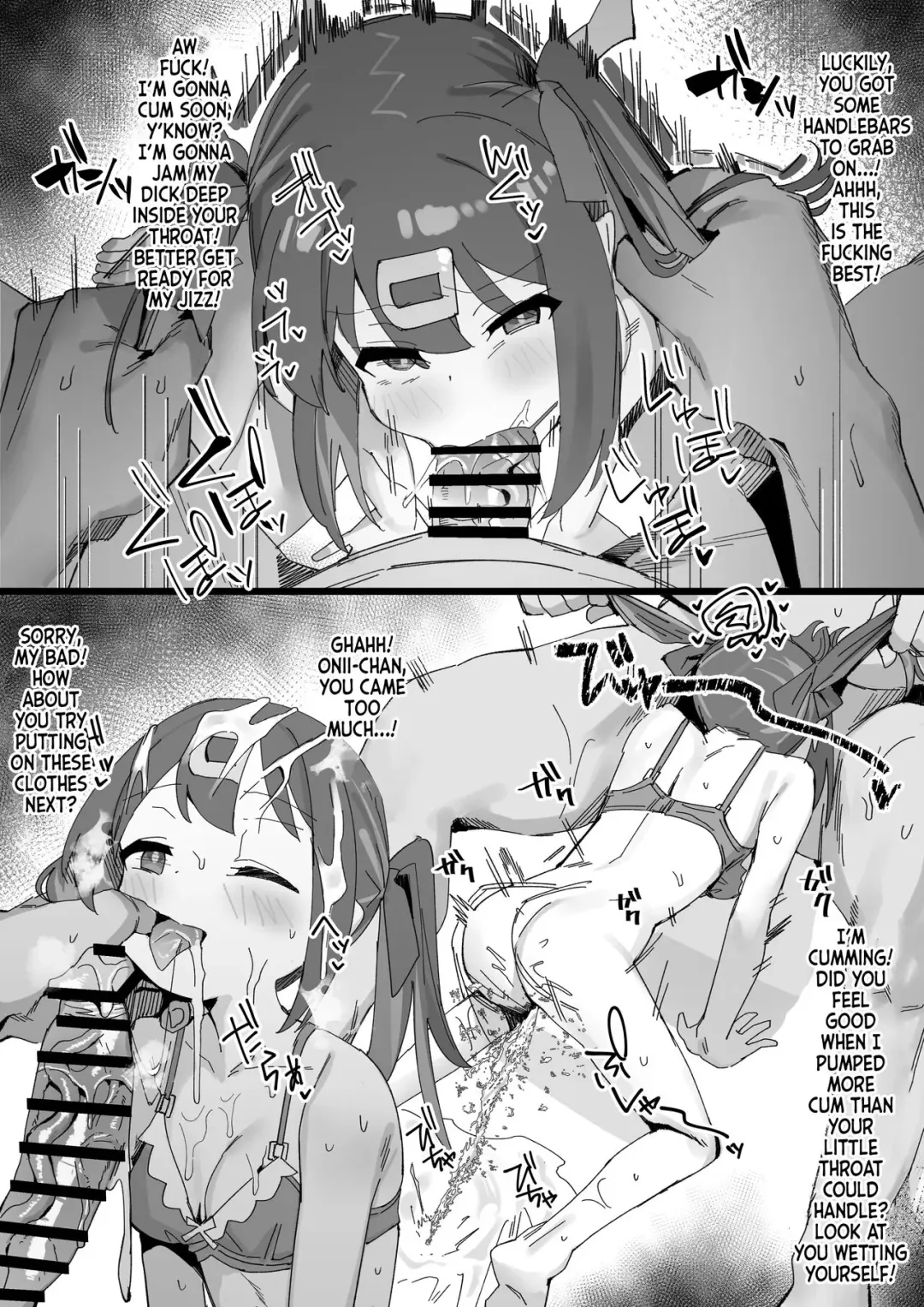 [Ramanda] Saimin Oji-san to Mihari-chan (Onii-chan wa Oshimai!) | Mihari-chan and BBM's Raunchy B&W Tale! Fhentai - Page 4