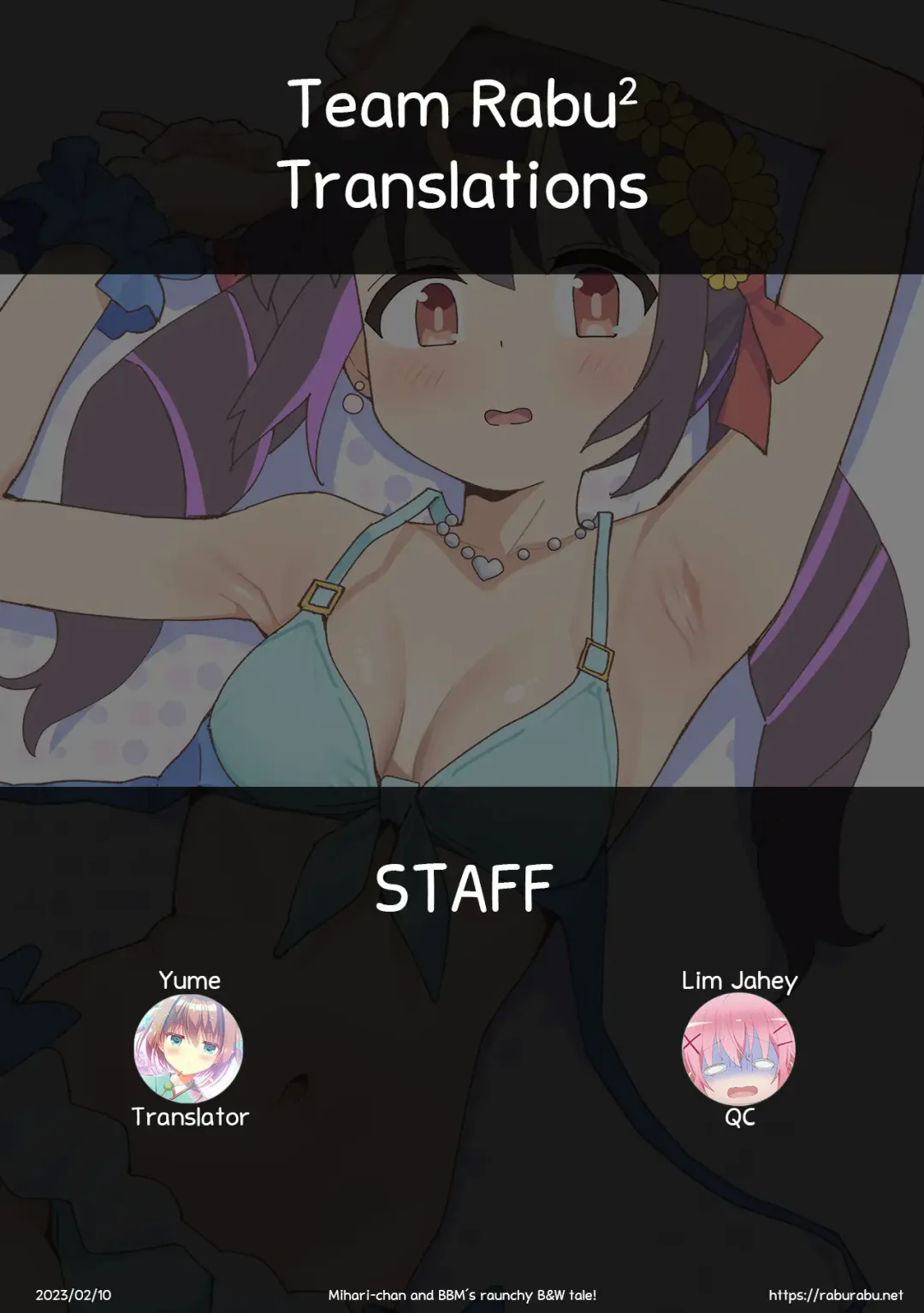 [Ramanda] Saimin Oji-san to Mihari-chan (Onii-chan wa Oshimai!) | Mihari-chan and BBM's Raunchy B&W Tale! Fhentai - Page 9