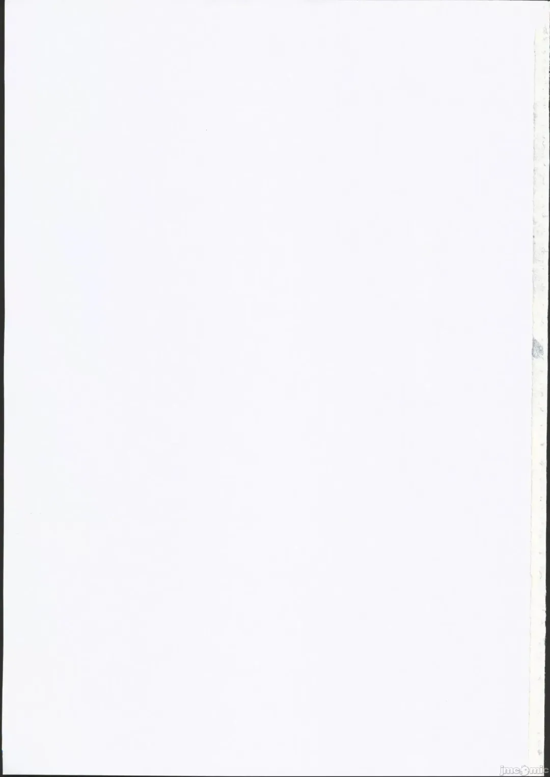 [Heiqing Langjun] Hyakkasou 10 <<Kindan Kaigo Hakui no Kingin Sousetsu>> Fhentai - Page 27