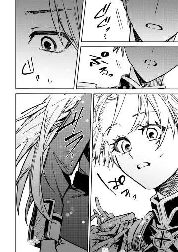 [Betty] Ubawareta Tachiba ~Ou kara Ouhi e to Kaerareta Ore~ Fhentai - Page 5