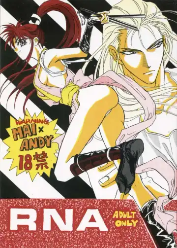 Read [Tokorozawa Waltz] RNA - Fhentai