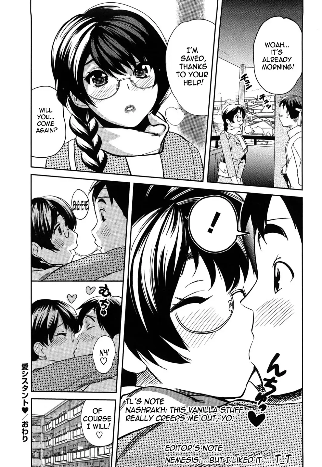 [Mitsuya] Love Assistant Fhentai - Page 24