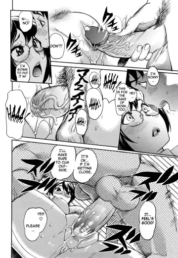 [Mitsuya] Love Assistant Fhentai - Page 16