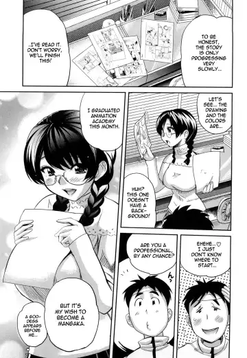 [Mitsuya] Love Assistant Fhentai - Page 3
