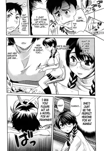[Mitsuya] Love Assistant Fhentai - Page 4