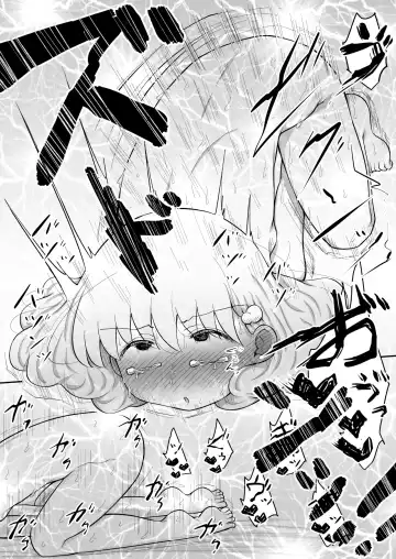 [Toro Ochi] Iroha no Happy Sainie Days: Kouhen | 彩羽的快乐催眠自慰日记:后篇 Fhentai - Page 73