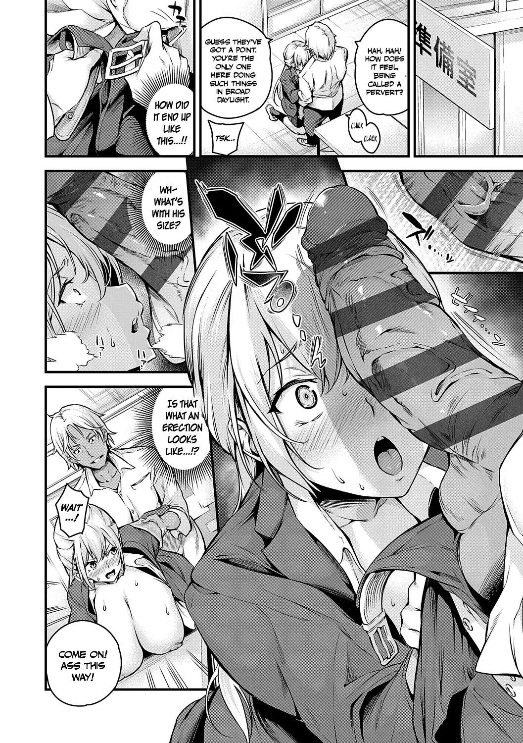 [Nasipasuta] Fuuki Iin Ichijou no Haiboku + After | Disciplinary Committee President Ichijou's Submission! + After Fhentai - Page 10
