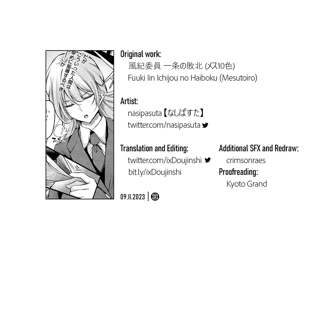 [Nasipasuta] Fuuki Iin Ichijou no Haiboku + After | Disciplinary Committee President Ichijou's Submission! + After Fhentai - Page 41