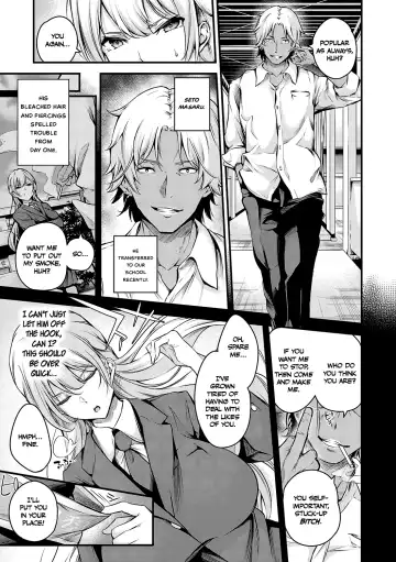 [Nasipasuta] Fuuki Iin Ichijou no Haiboku + After | Disciplinary Committee President Ichijou's Submission! + After Fhentai - Page 3