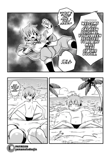[Yamamoto] Patreon Doujin 3 Fhentai - Page 2