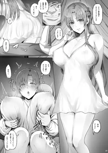 [Ken-1] Asunama Soushuuhen II Fhentai - Page 36