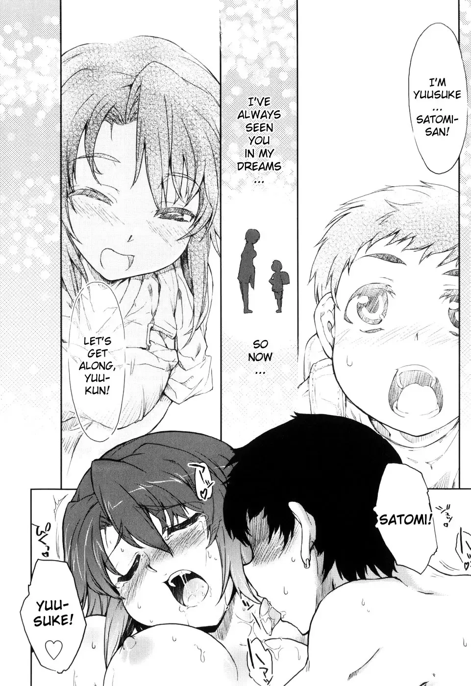 [Arima Zin] TomoHaha (decensored) Fhentai - Page 22