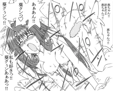 [Kyouno Aki] kmegumid Fhentai - Page 6