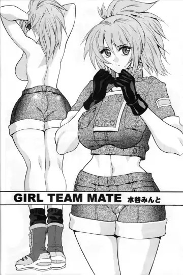 [Mizutani Minto - Mokkouyou Bond] SEMEDAIN G WORKS vol.30 - Ichihachi Fhentai - Page 25