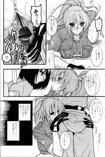 [Mizutani Minto - Mokkouyou Bond] SEMEDAIN G WORKS vol.30 - Ichihachi Fhentai - Page 27