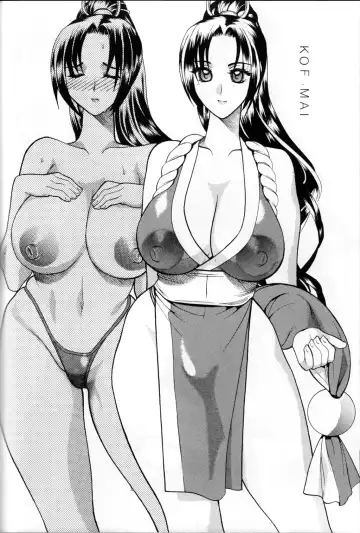 [Mizutani Minto - Mokkouyou Bond] SEMEDAIN G WORKS vol.30 - Ichihachi Fhentai - Page 41