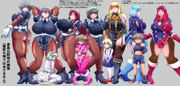 [Hige] Dosukebe Futanari Hero ga Aku no Shota Kanbu o Kousei Saseru Hon Fhentai - Page 69