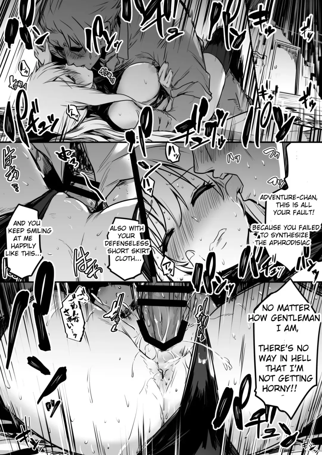 [Lefthand] Adventure-chan who got heated up by an aphrodisiac plant and got raped by the Tool Shop master for 3 days Fhentai - Page 3
