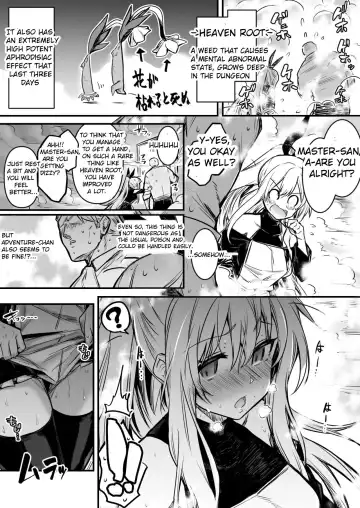 [Lefthand] Adventure-chan who got heated up by an aphrodisiac plant and got raped by the Tool Shop master for 3 days Fhentai - Page 2