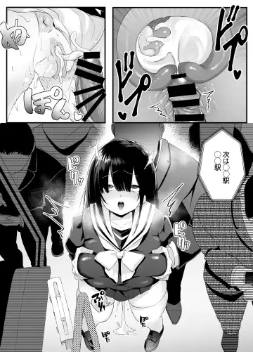 [Mio Mio Mio] Fujun Isei Kouyuu shitara Soku Taigaku no Seijun Muku na Gakuensei ni Itazura ~Densha Chikan Hen~ Fhentai - Page 26