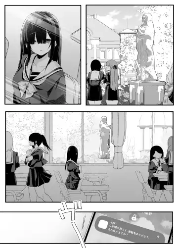 [Mio Mio Mio] Fujun Isei Kouyuu shitara Soku Taigaku no Seijun Muku na Gakuensei ni Itazura ~Densha Chikan Hen~ Fhentai - Page 34