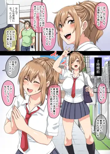 [Kazuhiro] Papakatsu SeFri Gal ga Tomodachi o Tsurete kita node Kuttetara Gyaku ni Kakomare Yowasare Shiboritorare Ie o Yaribeya Atsukai sareru Hanashi Fhentai - Page 5