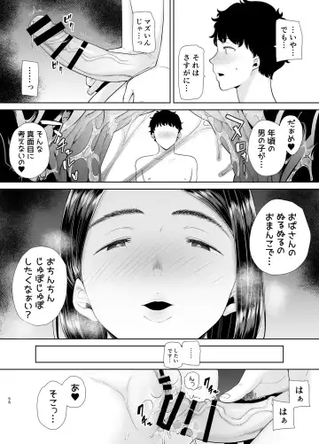 [Kurosu Gatari] かのまましんどろーむ Fhentai - Page 131