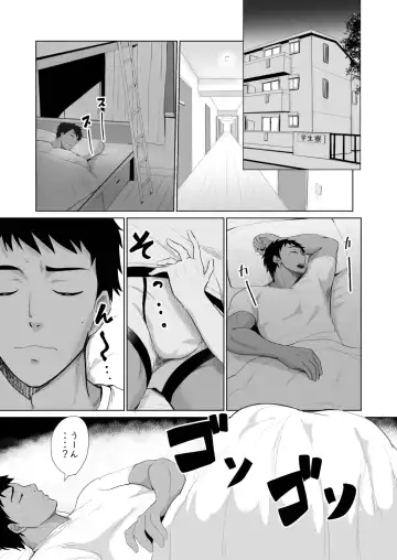 Jikangai Nyuuyoku 4 Fhentai - Page 3