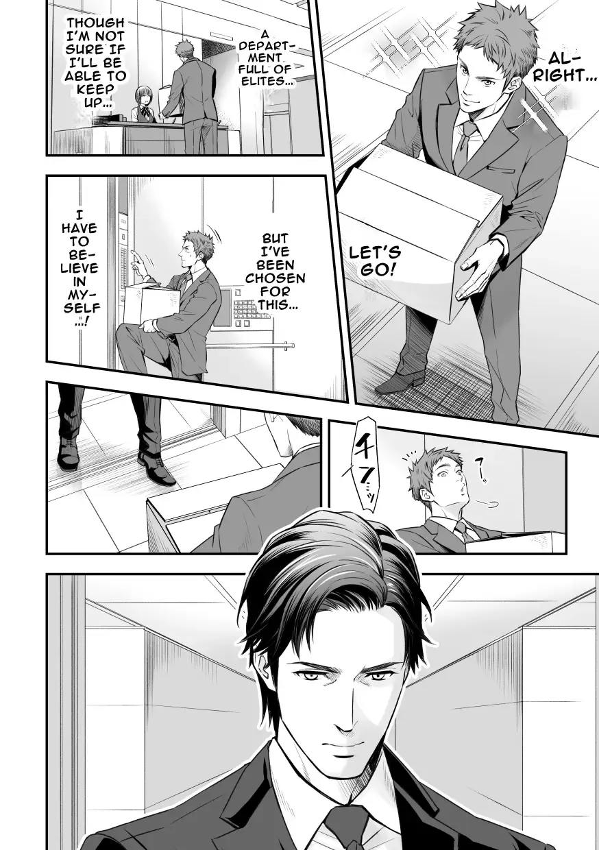 [Unknown] Shain Shoukai | Employee Induction Fhentai - Page 2