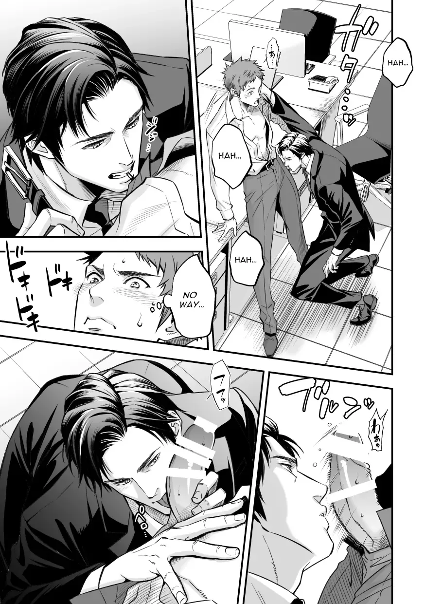 [Unknown] Shain Shoukai | Employee Induction Fhentai - Page 21