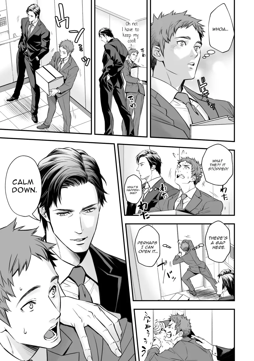 [Unknown] Shain Shoukai | Employee Induction Fhentai - Page 3