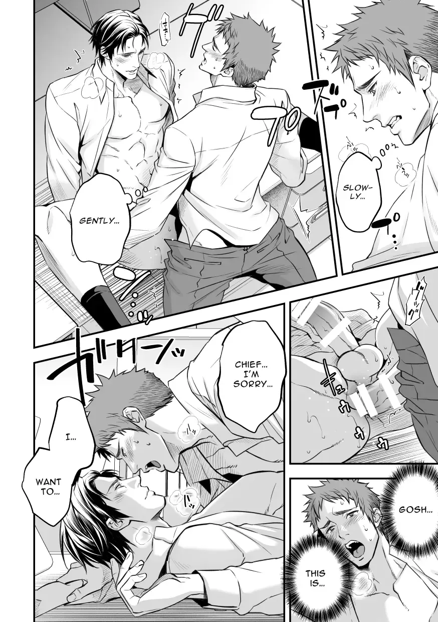 [Unknown] Shain Shoukai | Employee Induction Fhentai - Page 34