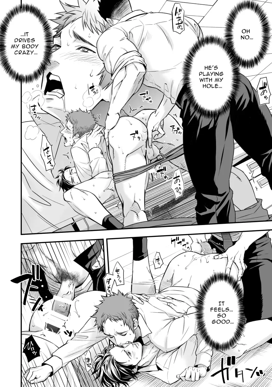 [Unknown] Shain Shoukai | Employee Induction Fhentai - Page 40