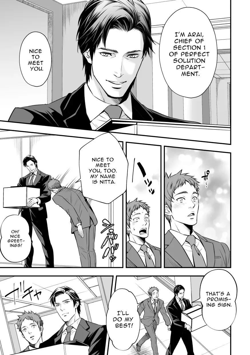[Unknown] Shain Shoukai | Employee Induction Fhentai - Page 5