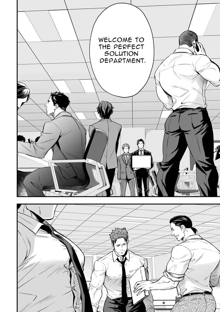 [Unknown] Shain Shoukai | Employee Induction Fhentai - Page 6