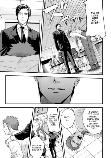 [Unknown] Shain Shoukai | Employee Induction Fhentai - Page 17