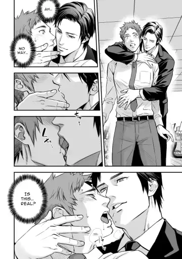 [Unknown] Shain Shoukai | Employee Induction Fhentai - Page 18