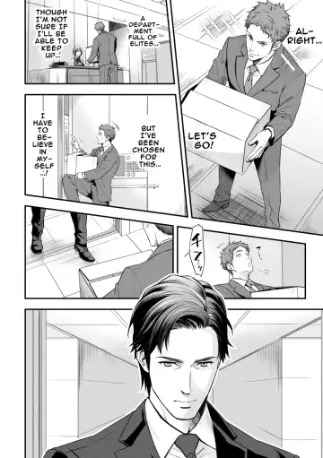 [Unknown] Shain Shoukai | Employee Induction Fhentai - Page 2