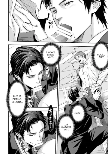 [Unknown] Shain Shoukai | Employee Induction Fhentai - Page 22