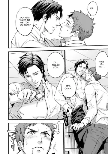 [Unknown] Shain Shoukai | Employee Induction Fhentai - Page 28