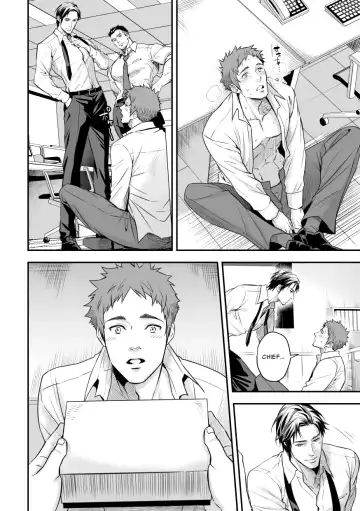 [Unknown] Shain Shoukai | Employee Induction Fhentai - Page 48