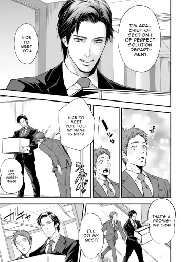 [Unknown] Shain Shoukai | Employee Induction Fhentai - Page 5