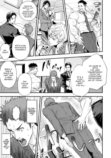 [Unknown] Shain Shoukai | Employee Induction Fhentai - Page 7